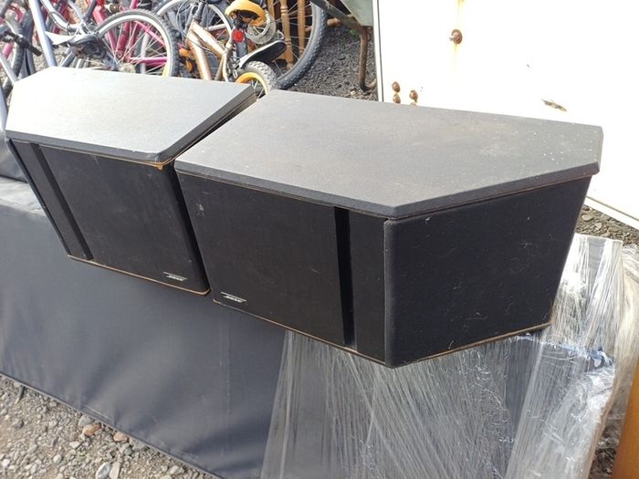 Bose 4.2 Speaker