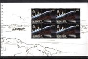 2012 Alderney Centenary of the Sinking of the Titanic 65p Lifeboats leaving Titanic Commemorative Stamp Booklet Pane Mint Never Hinged (MNH)