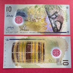 Maldives  10  Rufiyaa  2015  Pick 25a  Polymer / Plastic  ( Uncirculated )
