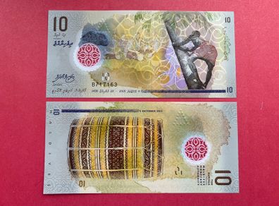 Maldives  10  Rufiyaa  2015  Pick 25a  Polymer / Plastic  ( Uncirculated )