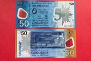 Uruguay 50 Pesos  2017  Pick 100a. Polymer / Plastic  Commemorative Issue ( Uncirculated )