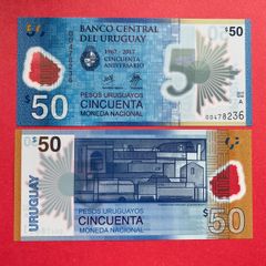 Uruguay 50 Pesos  2017  Pick 100a. Polymer / Plastic  Commemorative Issue ( Uncirculated )