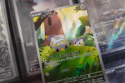 Togedemaru ! Illustration Rare ! from Inferno X Set ! 2025 ! Japanese Pokemon Card !