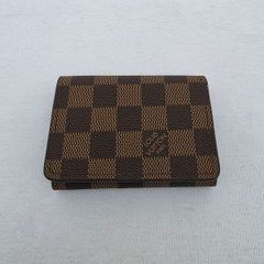 Premium Quality Brown LV Wallet Monogram