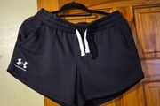 Under Armour Training Shorts L