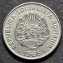 1966 Romania 15 Bani coin Image 4