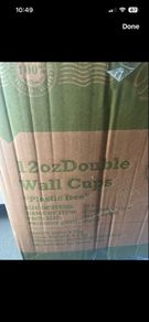 Double walled coffee takeaway cups