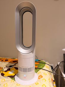 Dyson AM09 Dyson hot and cool fan.