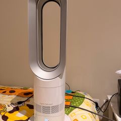 Dyson AM09 Dyson hot and cool fan.
