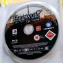Beowulf The game PlayStation 3 ps3 games Original Image 3