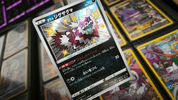 Galarian Zigzagoon ! Shiny Rare ! from Shiny Star V Set ! 2020 ! Japanese Pokemon Card !