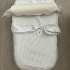 Cocoona Baby nest