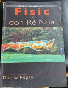 Fisic Don Re Nua