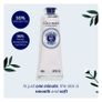 L'OCCITANE Travel Sized Shea Butter One Minute Hand Scrub 30ml! Image 2