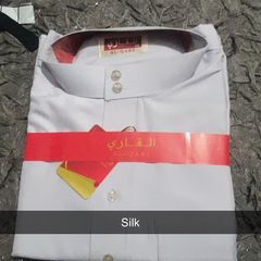 Islamic clothing Thobes