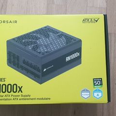 corsair RM750x PSU