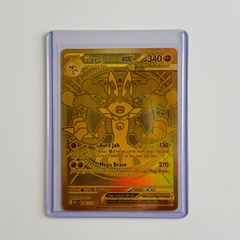 Pokemon 2025 Mega Lucario ex 188/132 Gold Mega Rare Mega Evolution
