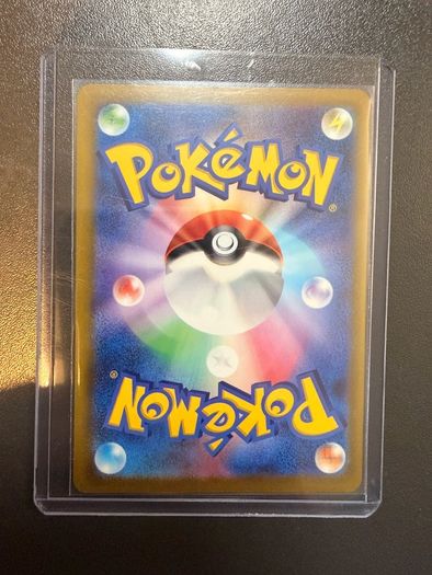 Mega Gengar SAR 240/193 Mega Dream NM