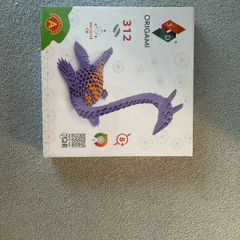 Origami kit
