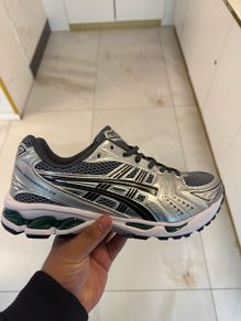 Asics Gel Kayano 14 "Jasper Green"