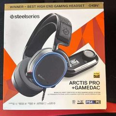 SteelSeries Arctis Pro with GameDAC