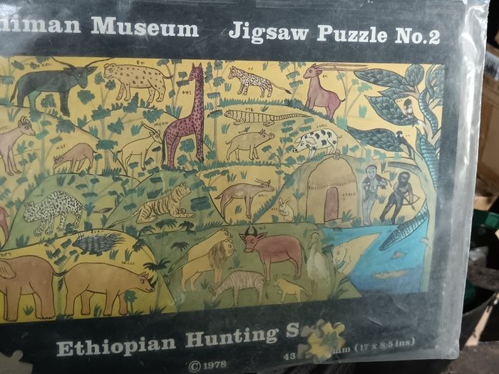 Antique Puzzle. Ethiopian Hunting scene.