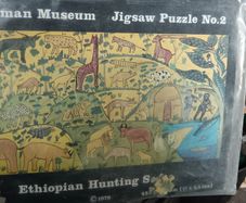 Antique Puzzle. Ethiopian Hunting scene.