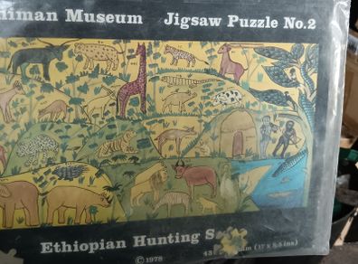 Antique Puzzle. Ethiopian Hunting scene.