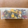 Lego Image 3