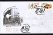2013 Cyprus Europa Postal Vehicles Commemorative Stamps First Day Cover (FDC)