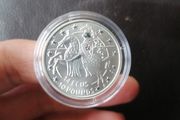 1992 Gibraltar Silver Proof 14 ECUS Coin