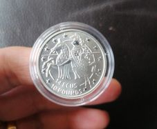 1992 Gibraltar Silver Proof 14 ECUS Coin