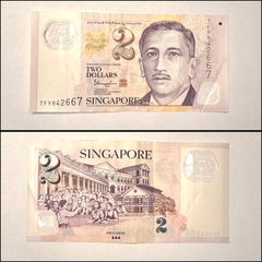 Singapore Banknote - 2 Singapore Dollars (Circulated)