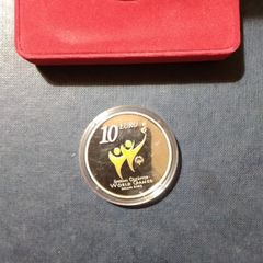Central Bank  Proof Silver Coin