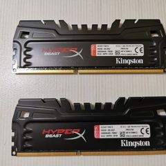 Kingston memory