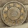 Japan 1924 Silver 50 Sen Taisho Year 13 Image 2