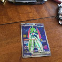 Iron valiant ex Pokemon card