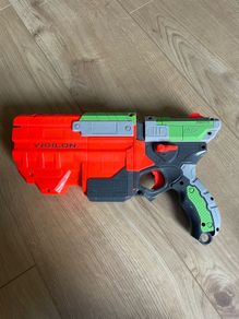 Nerf Vigilon gun