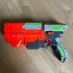 Nerf Vigilon gun