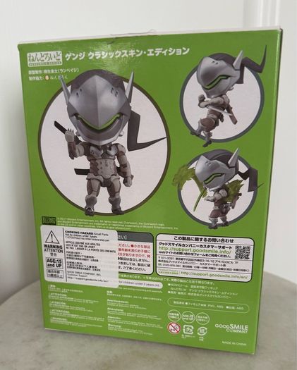 Good Smile Overwatch Genji Classic Skin Edition Nendoroid 838 Figure