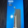 Oral B Pro 1 electric toothbrush with pressure sensor and travel case brand new Image 3