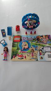 Lego Friends Set 41383