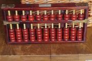 Vintage Abacus (Red Lion) 1950 - 70