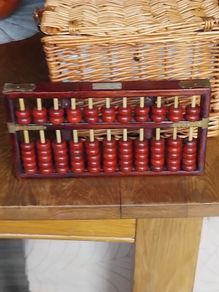 Vintage Abacus (Red Lion) 1950 - 70