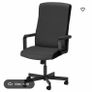 desk chair black Image 2