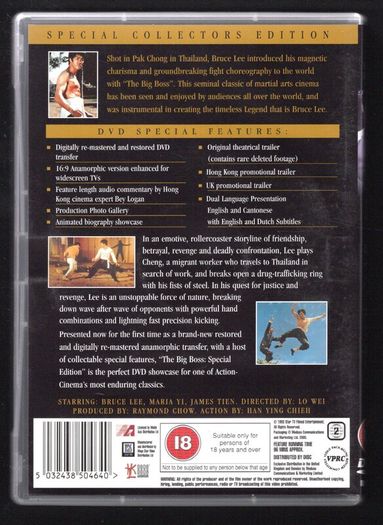Big Boss DVD Movie Special Collectors Edition staring Bruce Lee. Digitally restored and remastered.