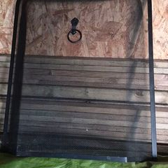 fire guard