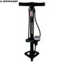 Dunlop Bike Floor Pump with Analogue Gauge - FREE SHIPPING - Delivery in 1/2 working days by GLS Image 7