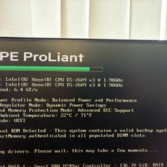 HPE ProLiant DL380 Gen9 Server | 2x Intel Xeon 6-Core | 224GB RAM | 4.4TB Total SAS Storage