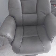 Recliner chair